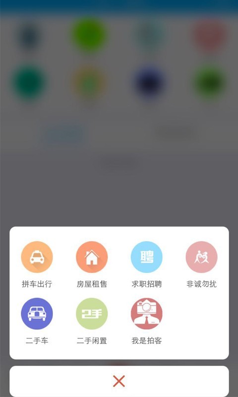 板城圈-3
