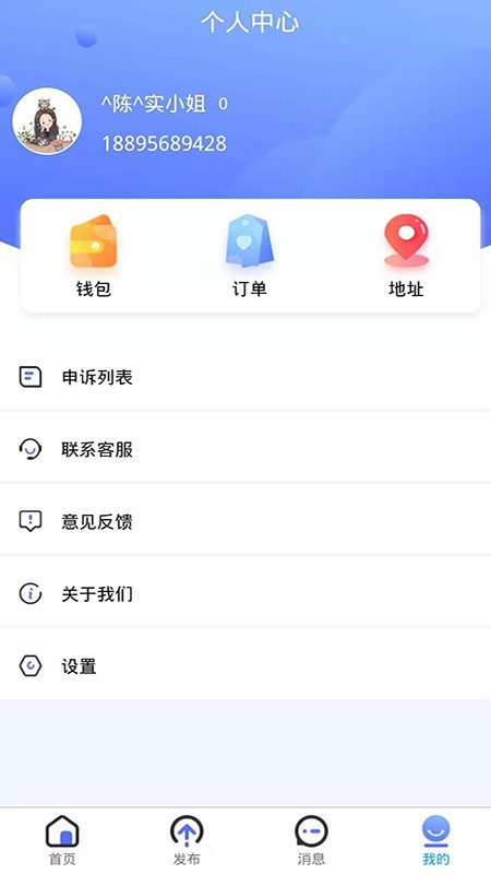 开心帮忙-01