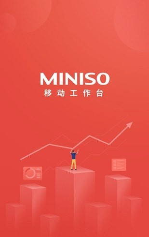 名创优品-0