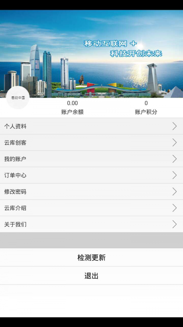 云库裂变-01