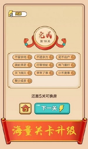 小书生-0