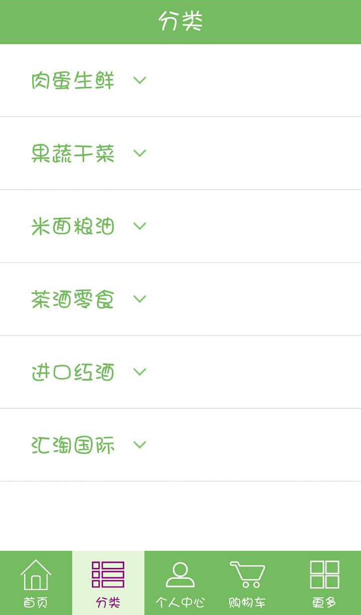 天普教育-2