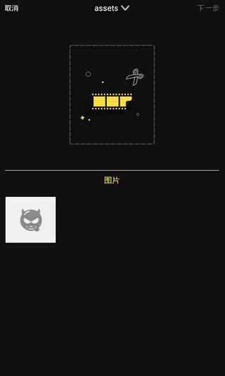 草民视频剪辑-1