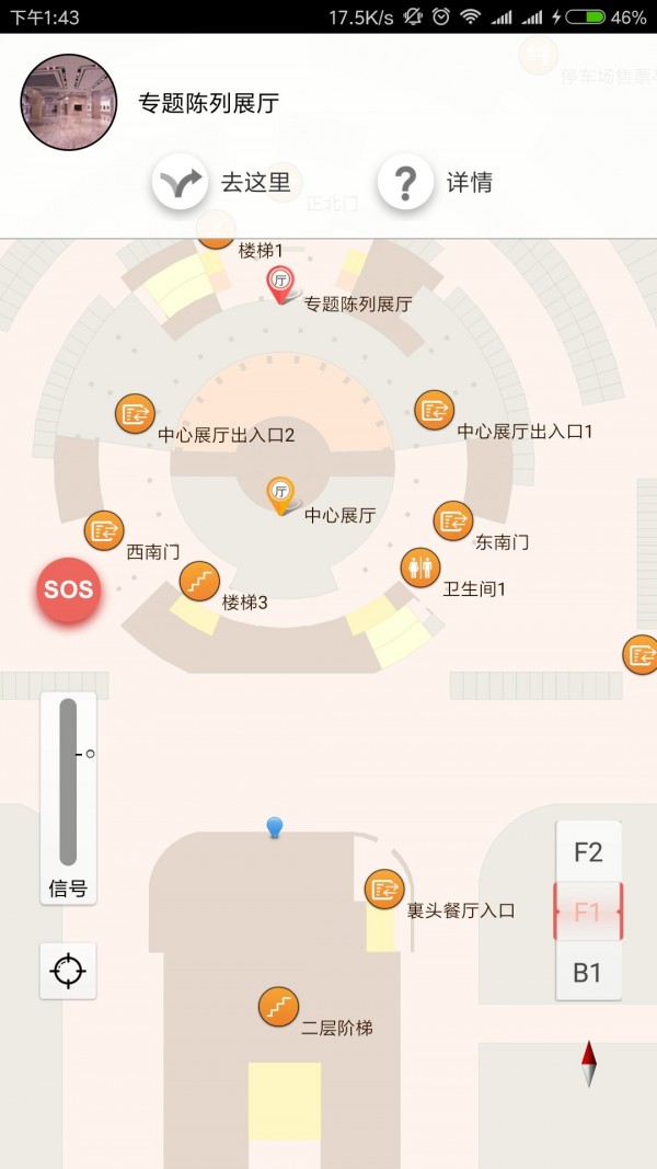 云图世纪-0