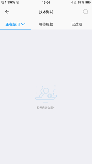 云警家-0