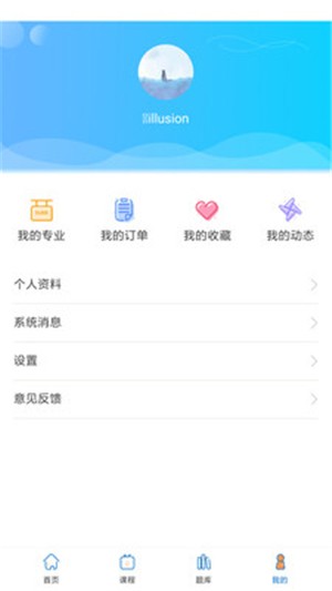 弘宏教育-2