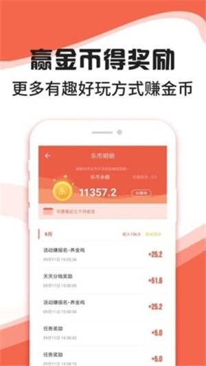裕通宝-1
