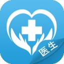 云鹭医者二版