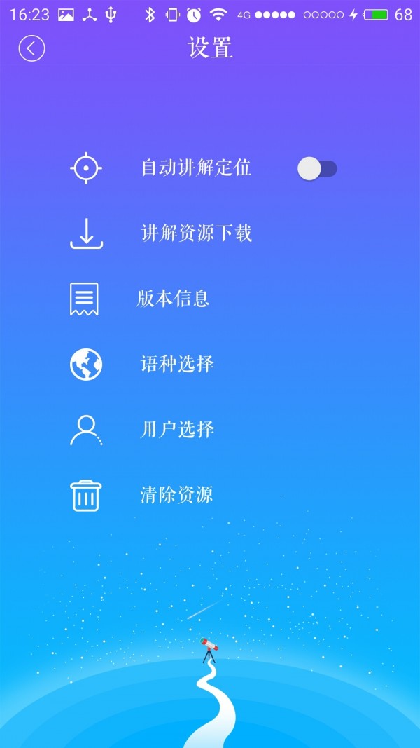 广西科技馆-4