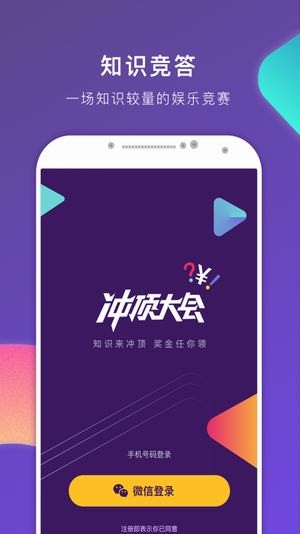 题搜搜-1