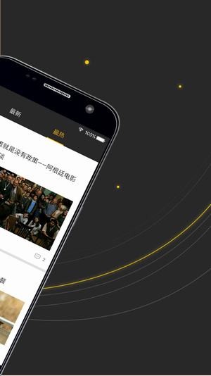 美剧吧-1