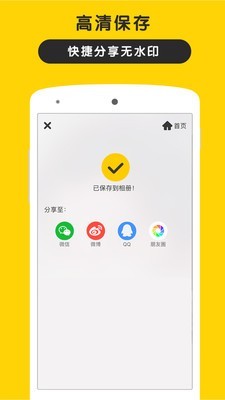 五毛清理-2