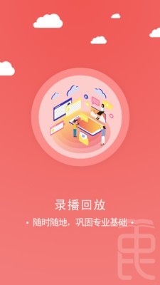 中民园博-01