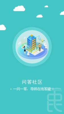 中民园博-01