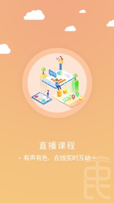 中民园博-01