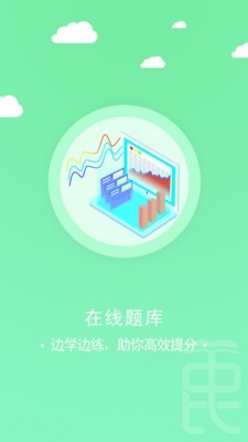 中民园博-01