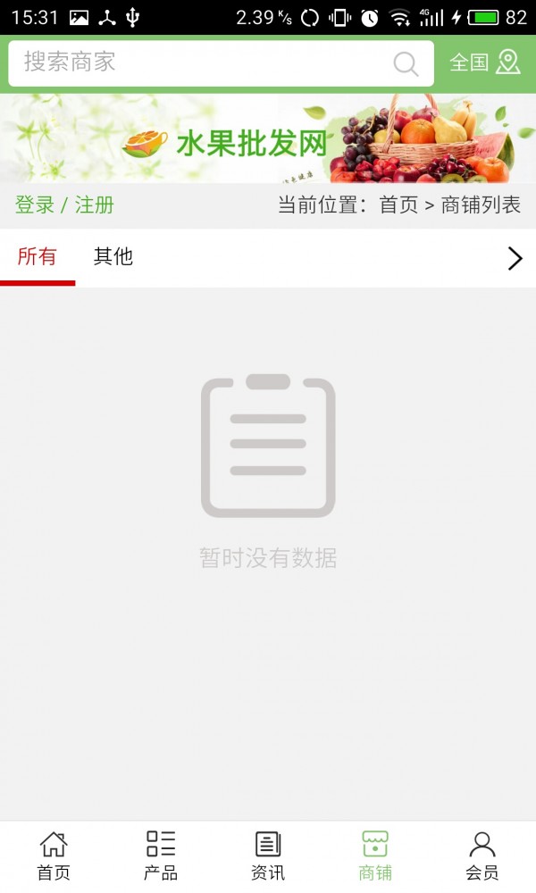 净化产品-3