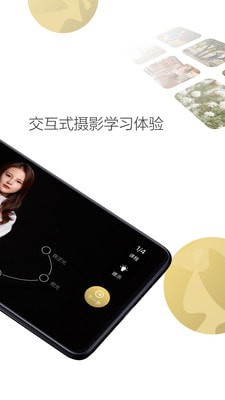 栗子摄影-1