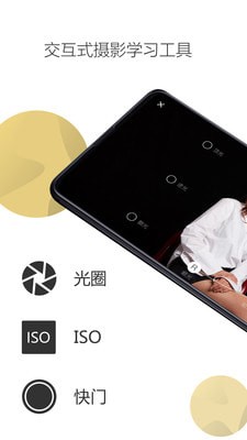 栗子摄影-0
