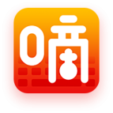 嘀嗒输入法