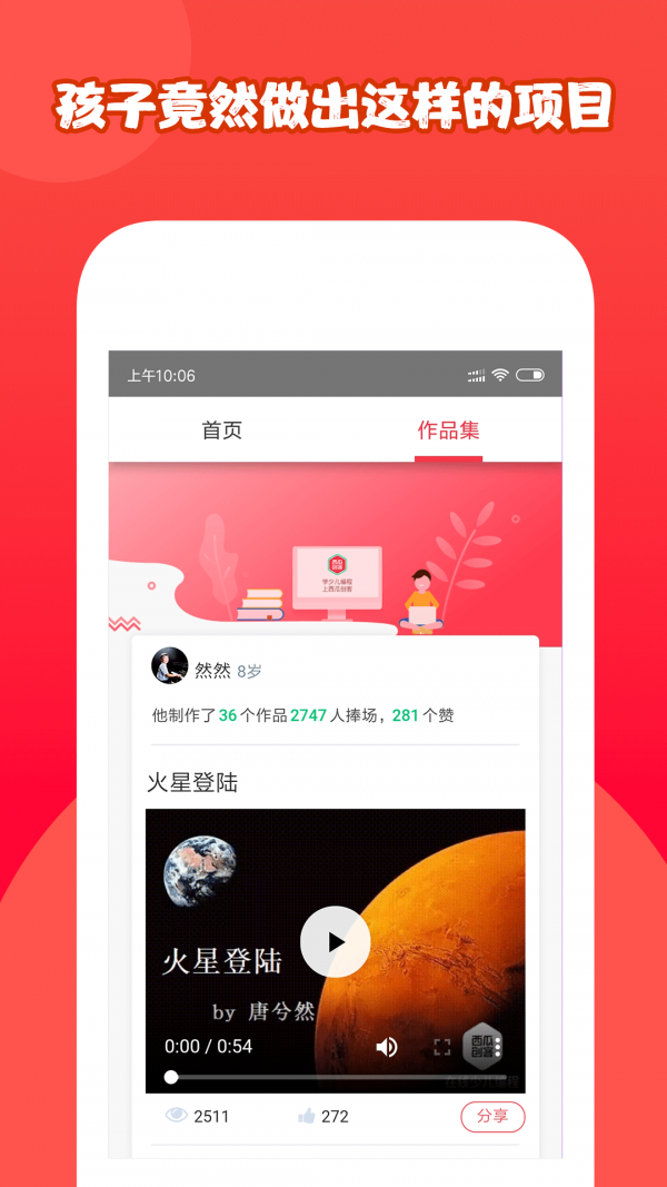 作品集-01
