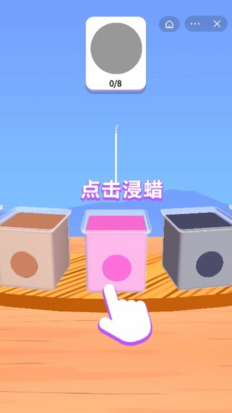 小行家-1