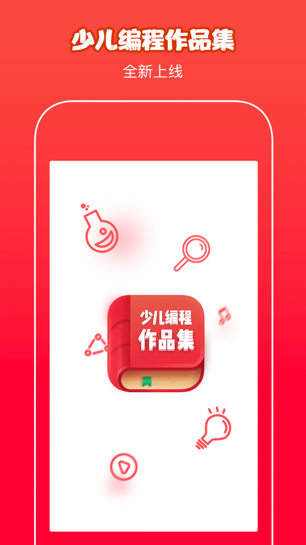 作品集-01