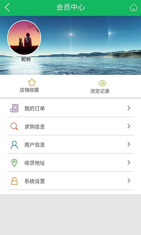 从江旅游网-4