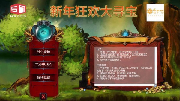 苗族工艺品-4