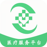 医疗服务平台