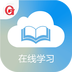 国丰在线学习平台