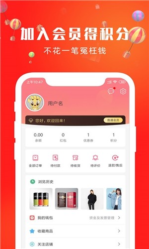 民族品牌城-01