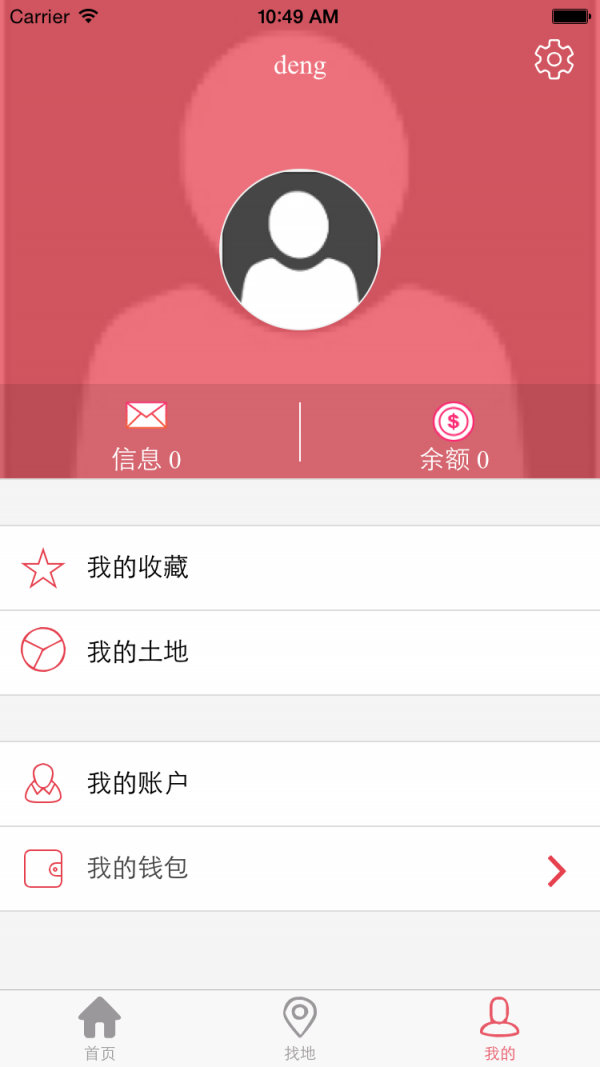 土银网-2