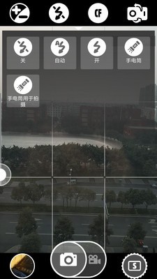 超级相机与相册-1