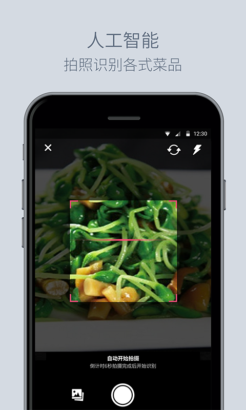每日三次-01