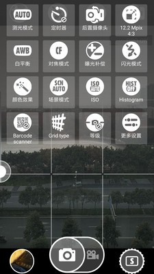超级相机与相册-3