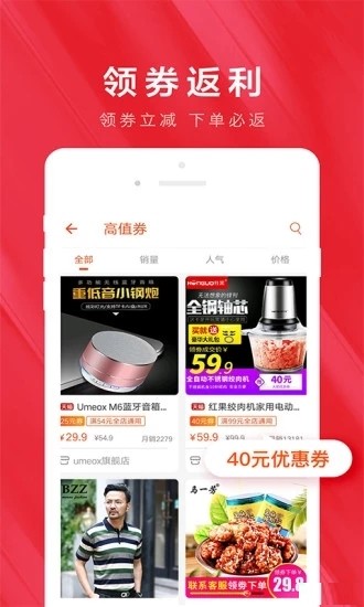 魔法淘淘-01