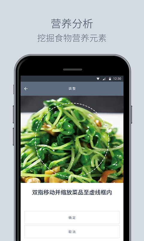 每日三次-01