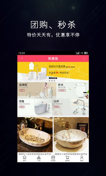 卫来猫-01