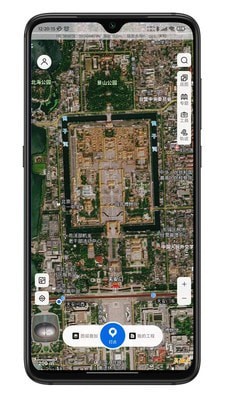 第四记-1