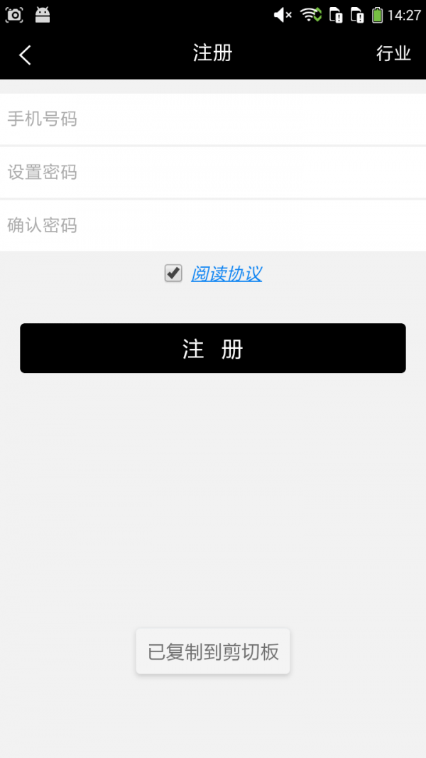 巴中培训-01