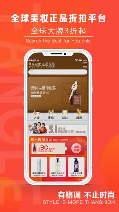 梵高全球仓-01
