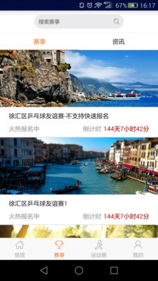 动擎-01