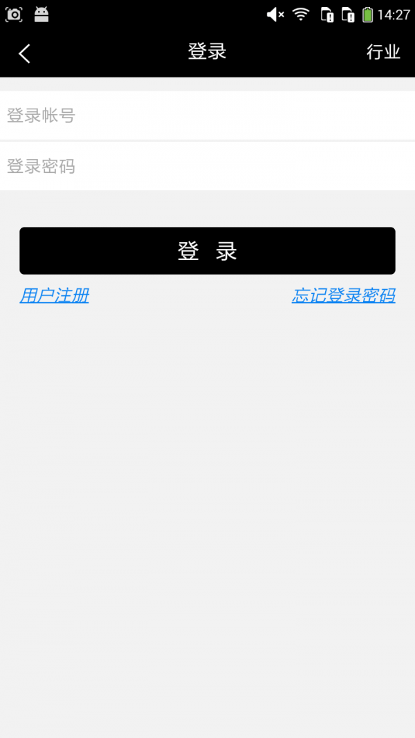 巴中培训-01