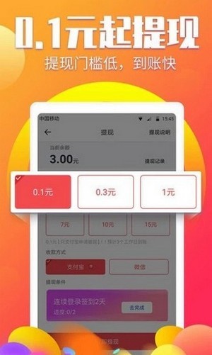 火麒麟抢单-01