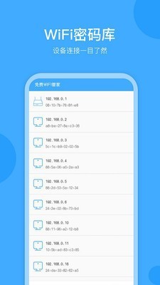 agree钥匙-01