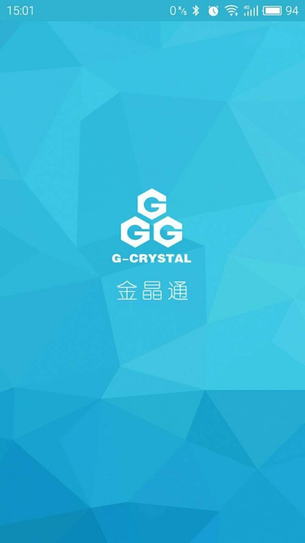 金晶通-0