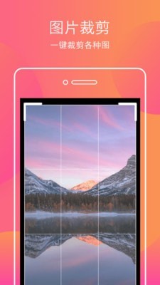 微商截图-3