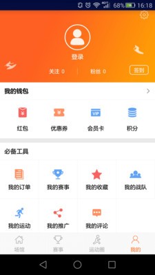 动擎-01