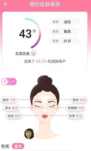抖哒-01